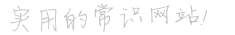 im钱包下载-imToken下载-imtoken钱包下载